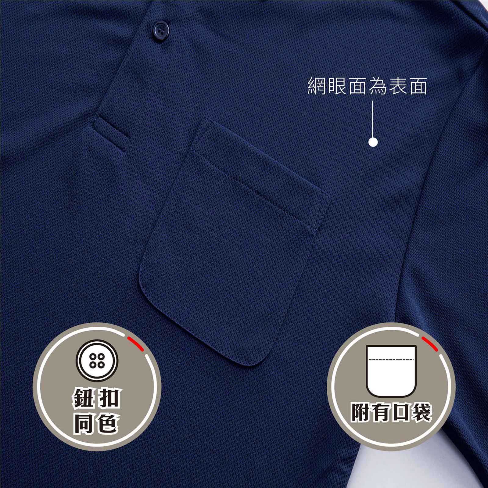 補充圖片5